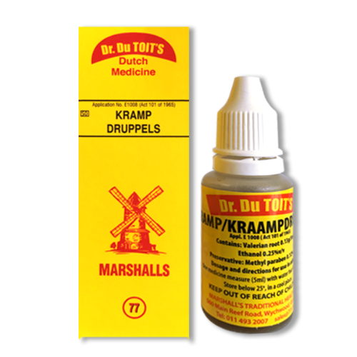 Entressdruppels Marshalls 20ml