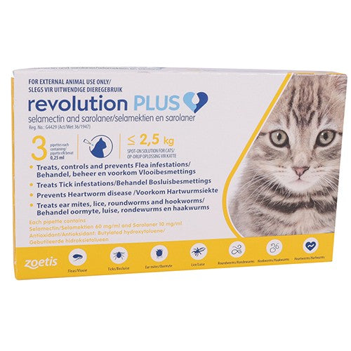 Revolution Plus Yellow 0.25ml X 3 Tubes